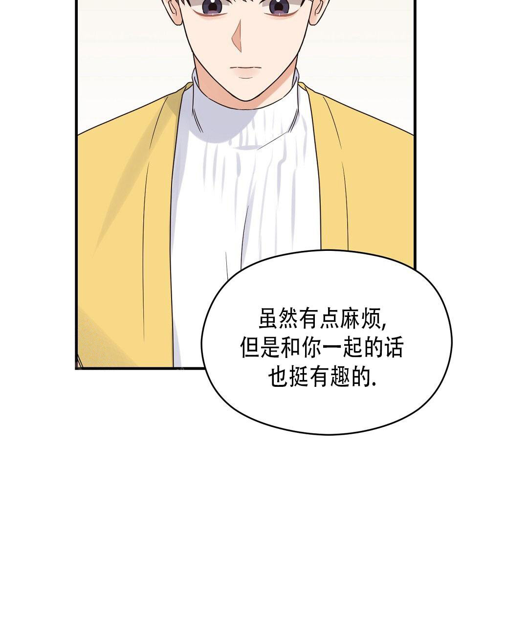 第68话39