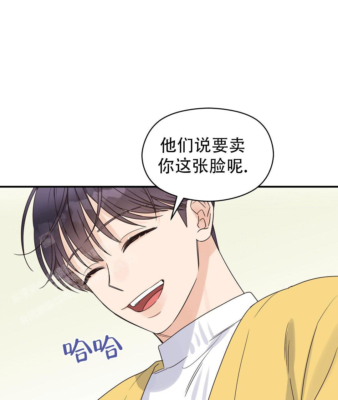 第68话42