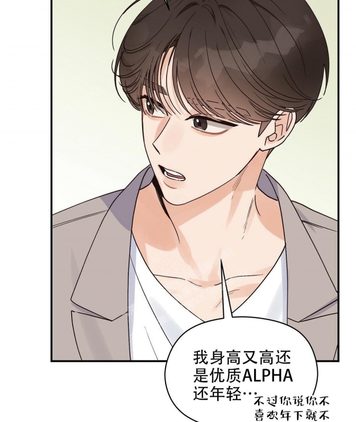 第36话27