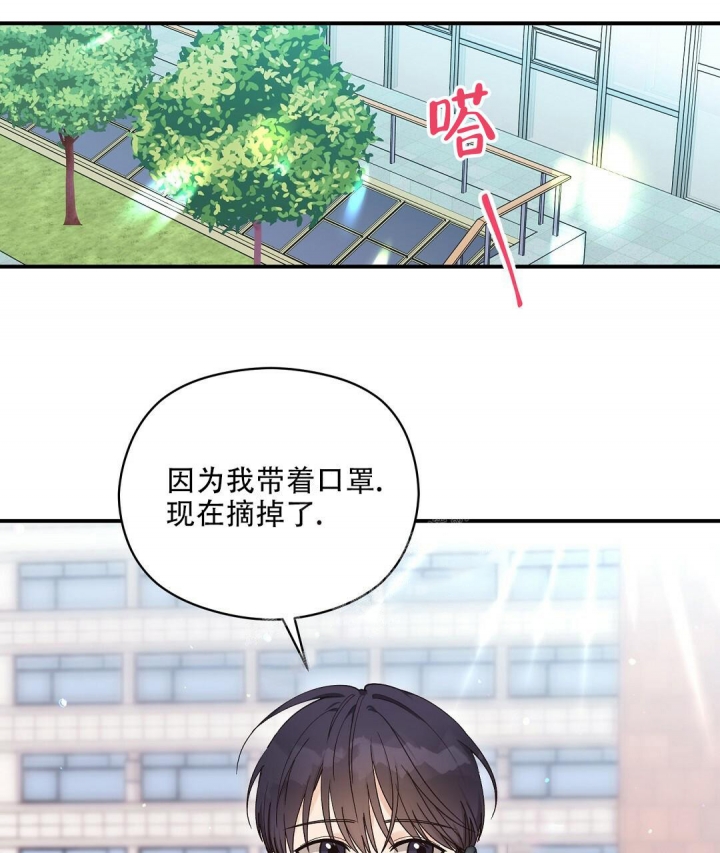 第29话0