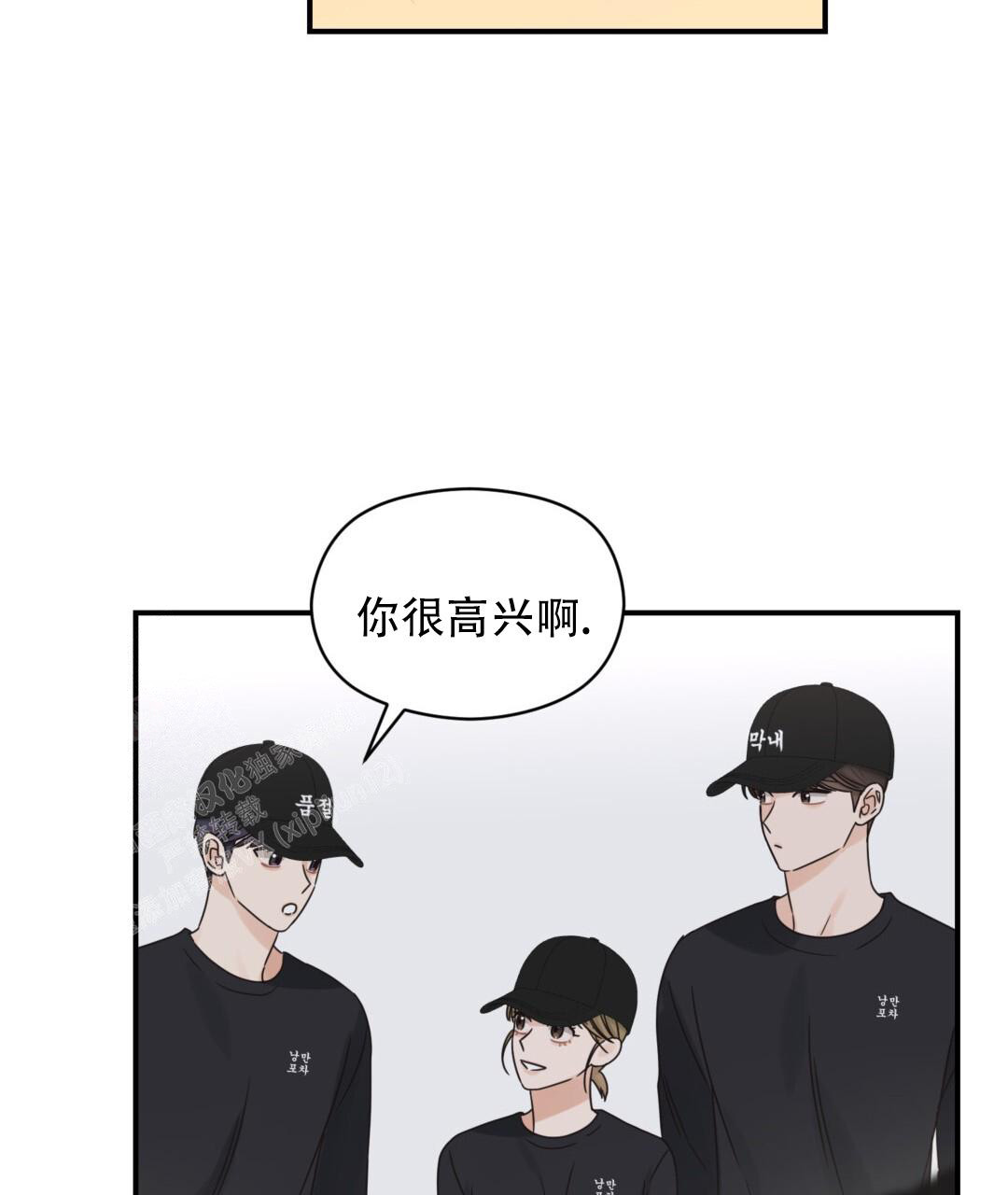 第76话1