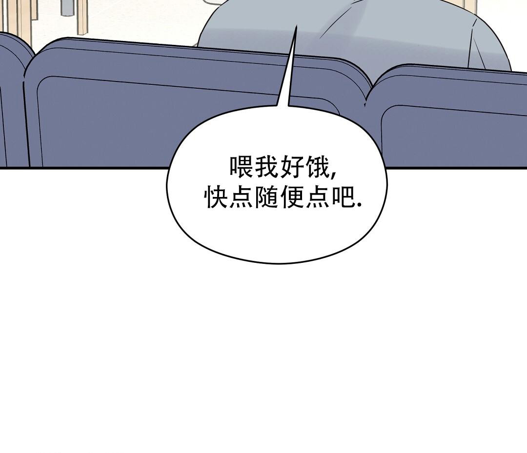 第66话42