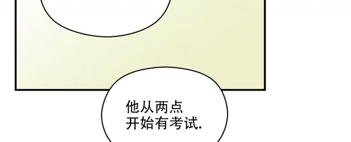 第46话22