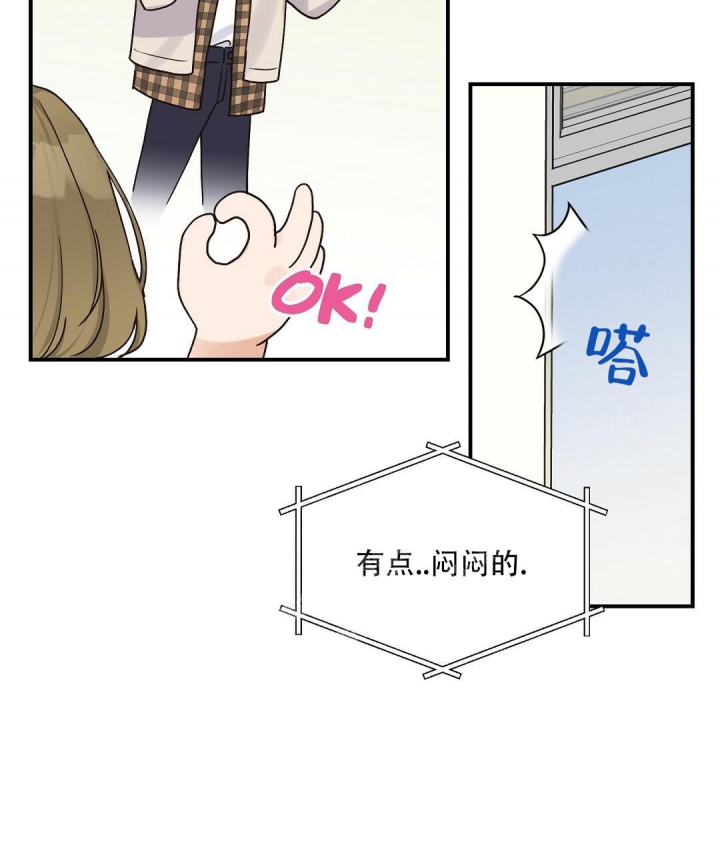 第28话45
