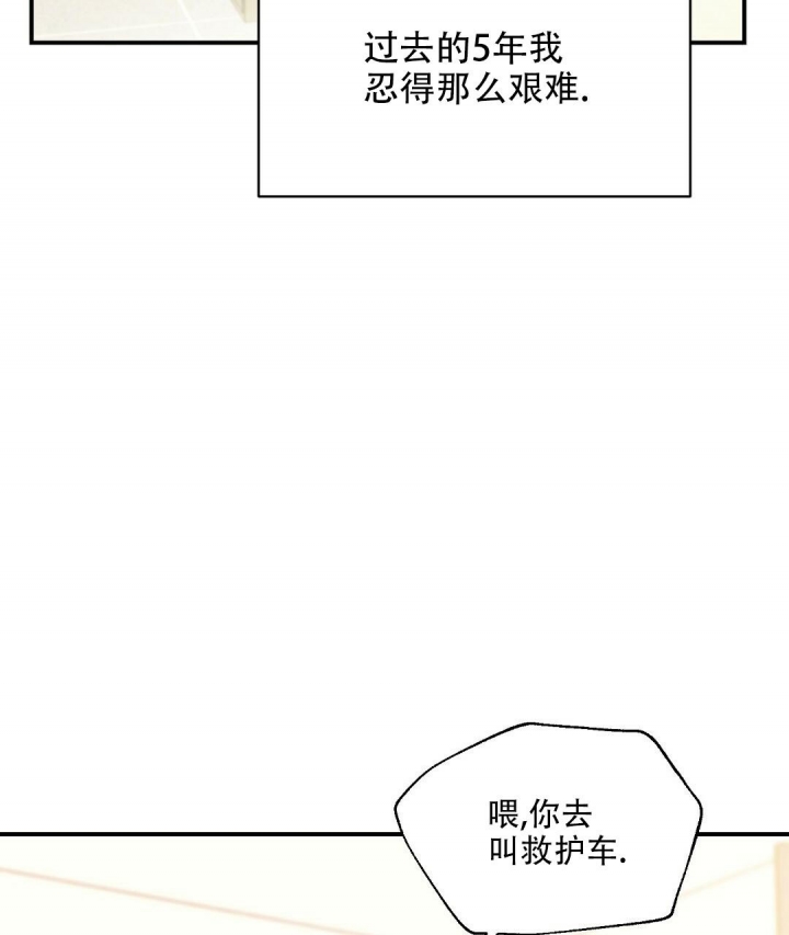第31话2