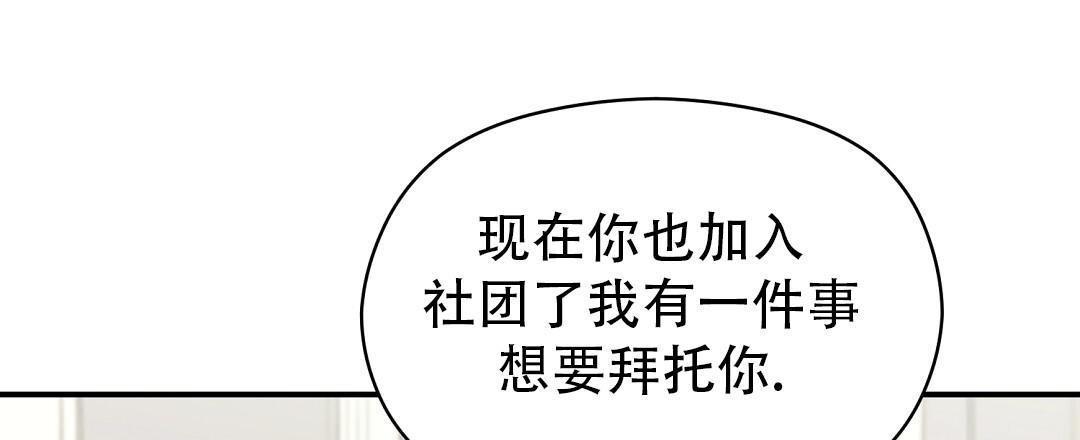 第68话13