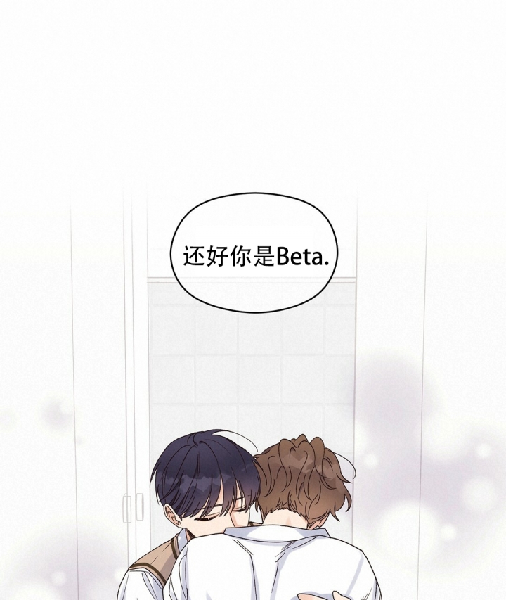 第2话17