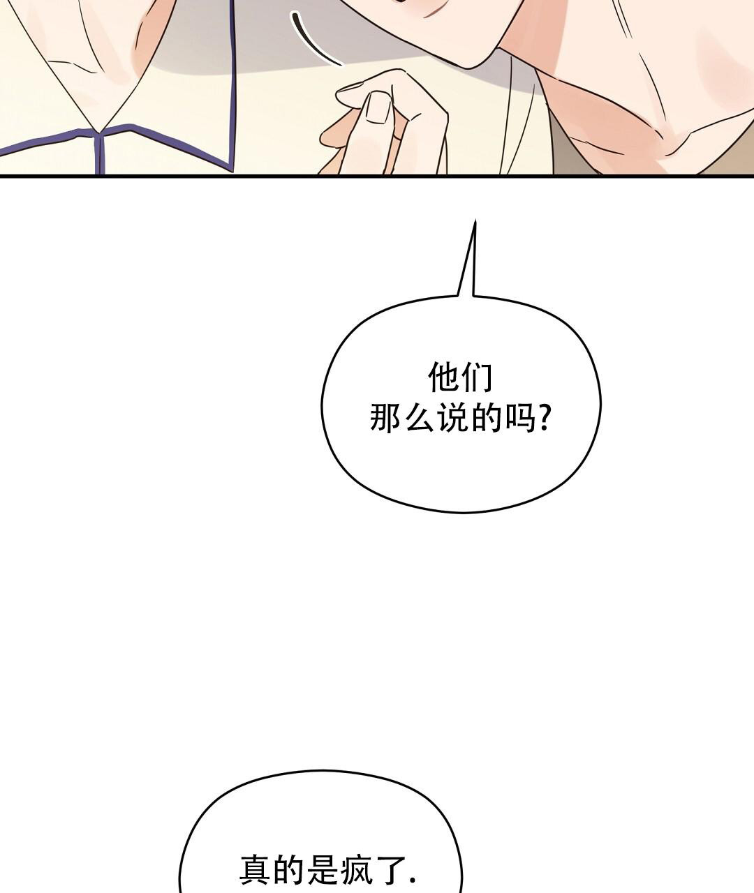 第63话25