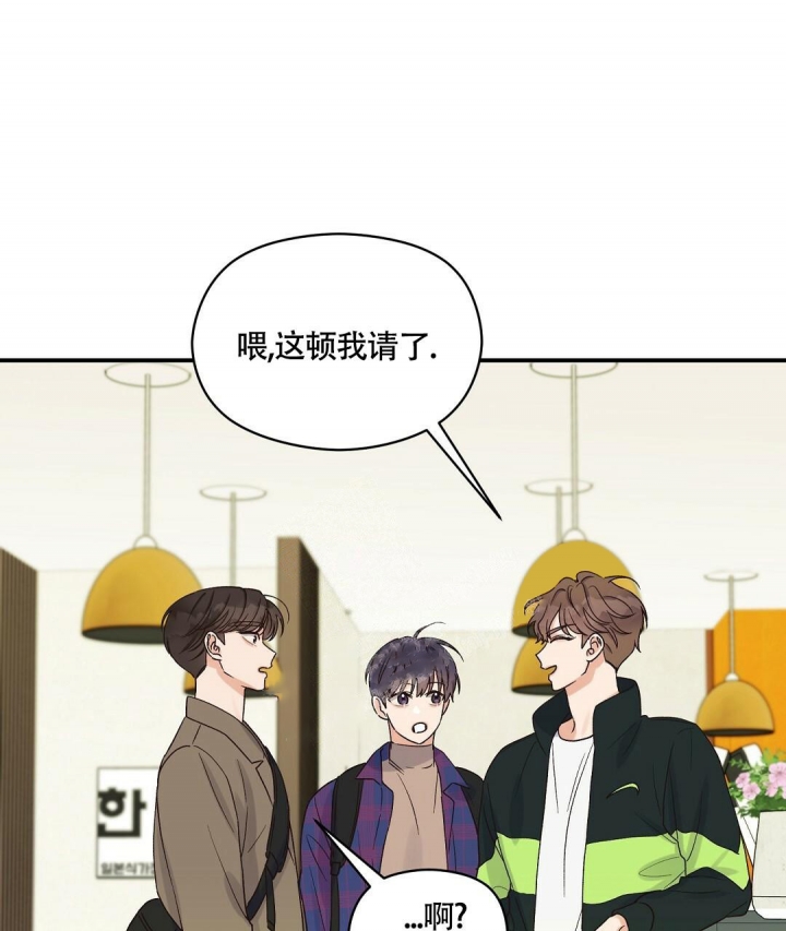 第14话40