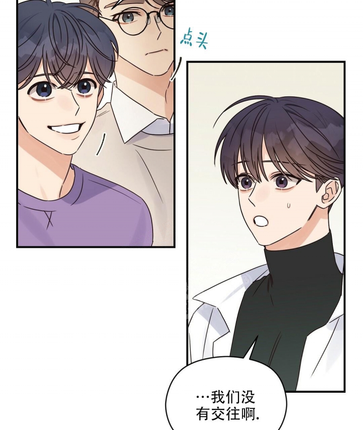 第46话38