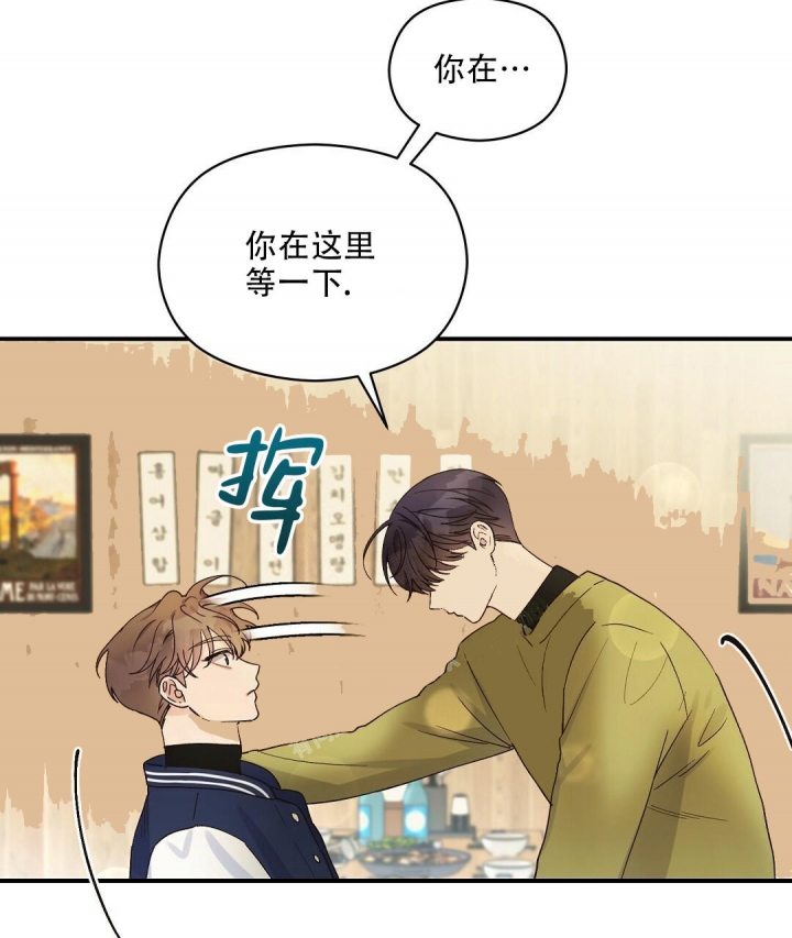 第19话1