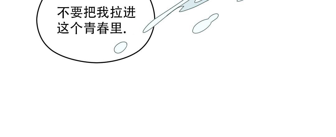 第67话37