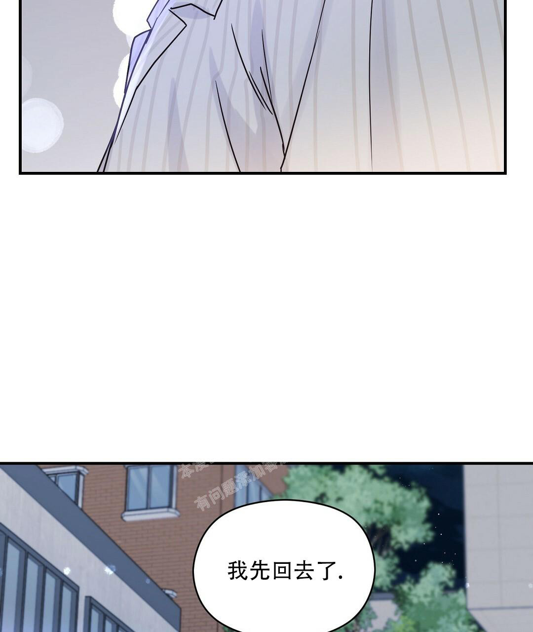 第50话100