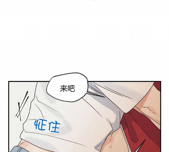 第38话51