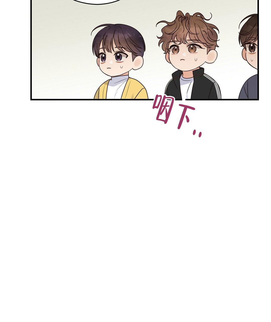 第68话27