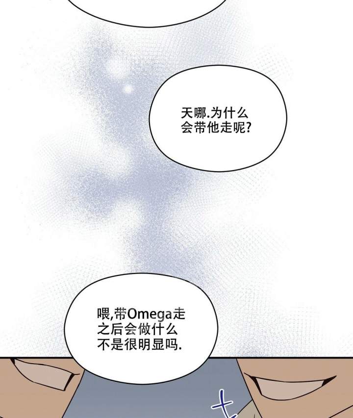第43话45