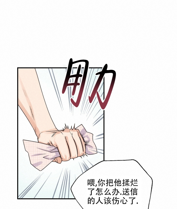 第2话35