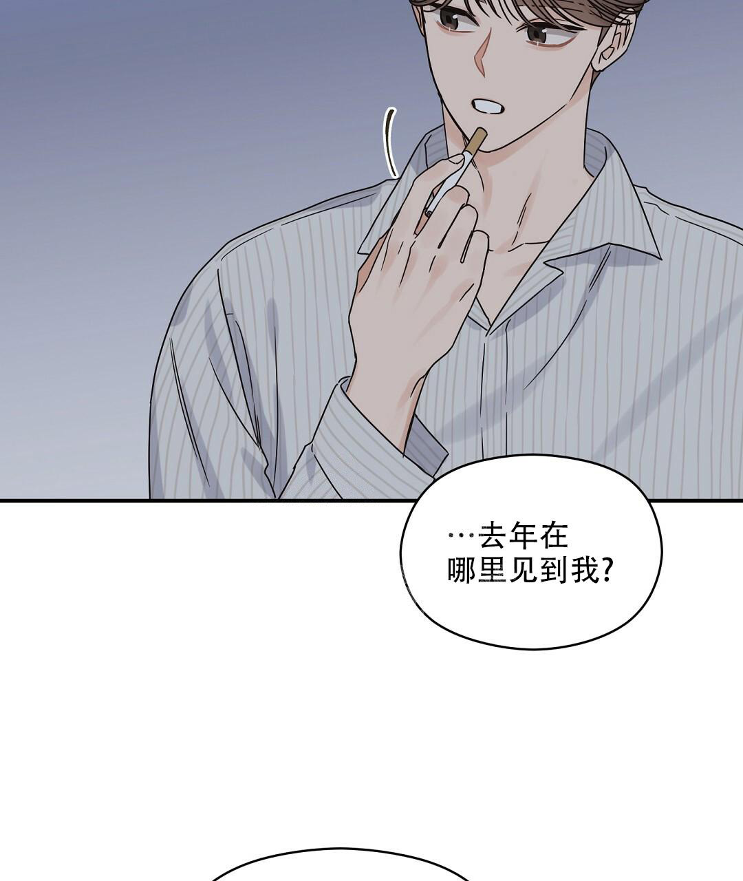 第50话3