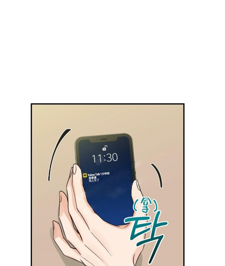 第12话23