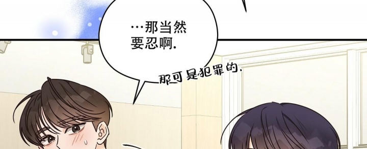 第44话10