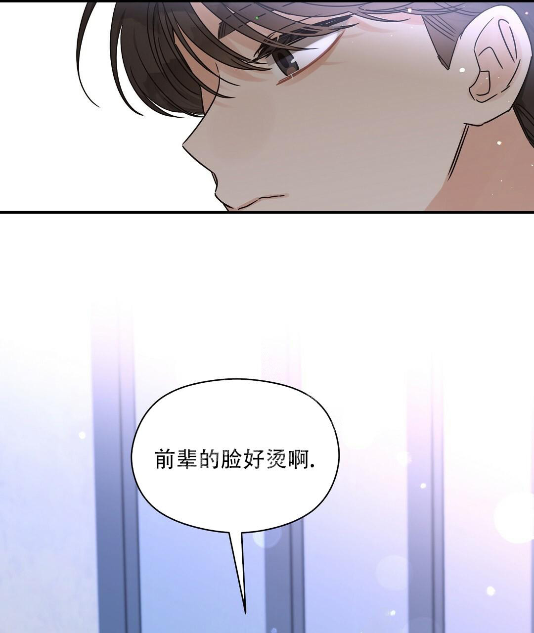 第50话34