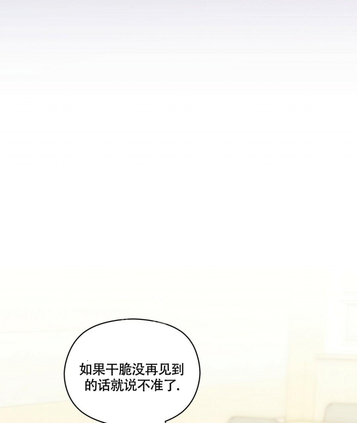 第12话62