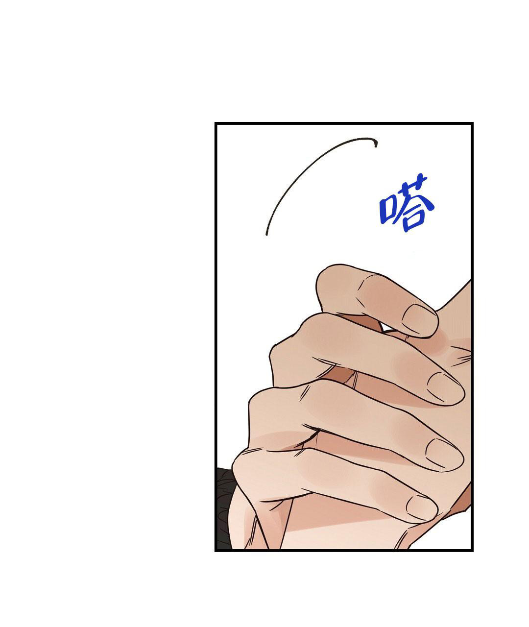 第68话33