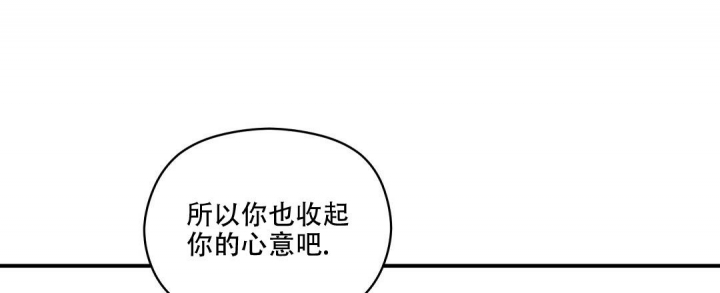 第36话50