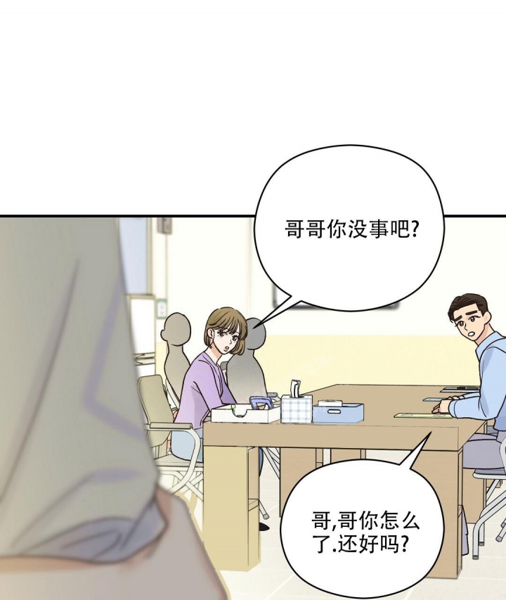 第30话30