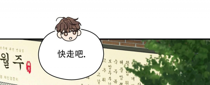 第21话46