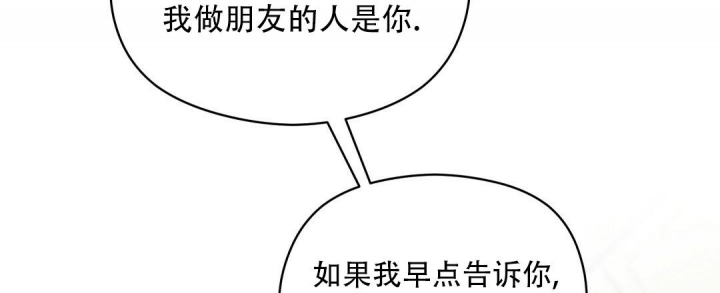 第34话55