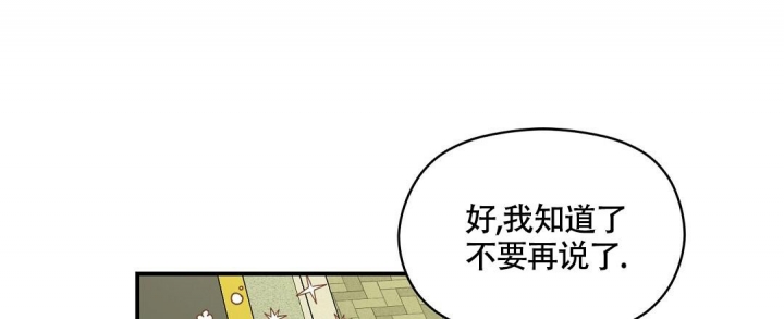 第10话13