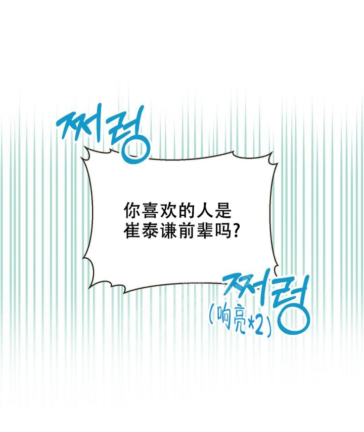 第45话0