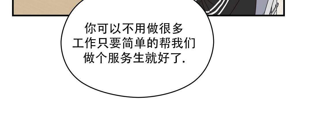 第68话16
