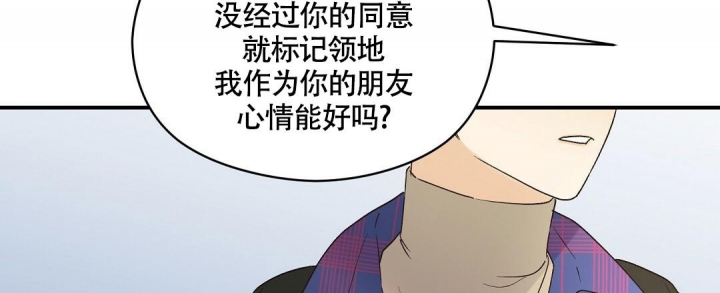 第14话57