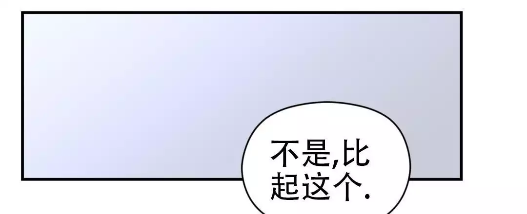 第80话47