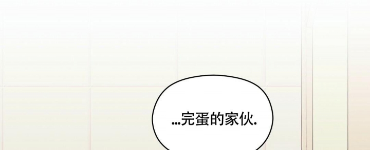 第14话3
