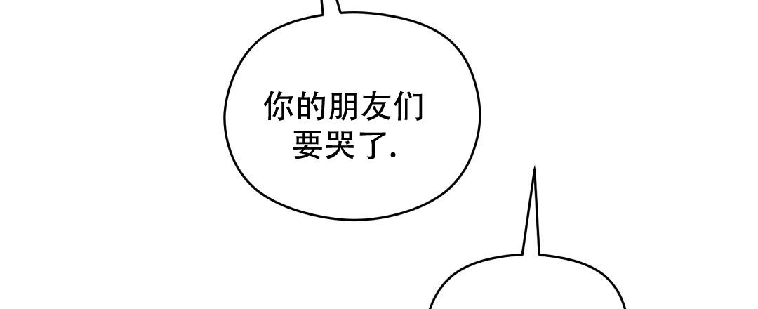 第63话29