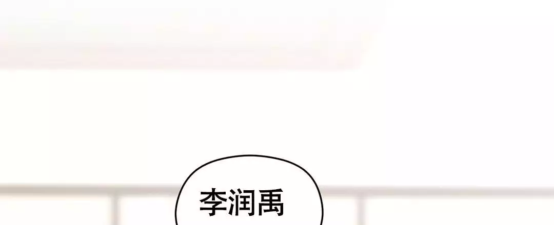 第82话13
