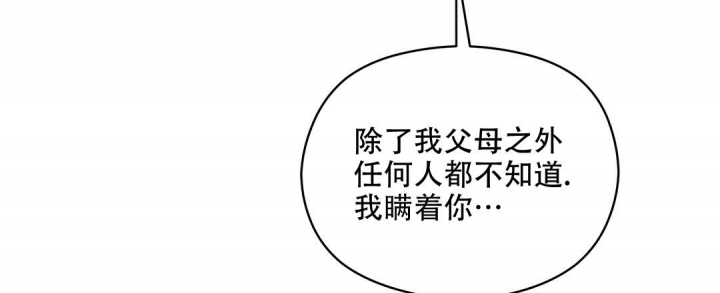 第34话25