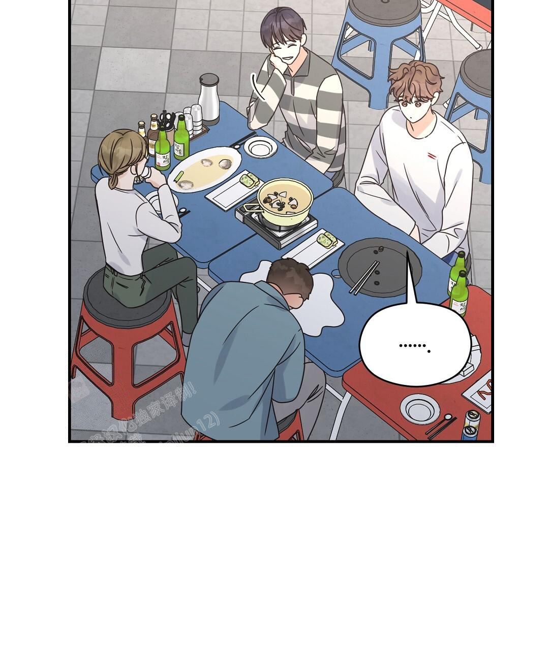 第76话47