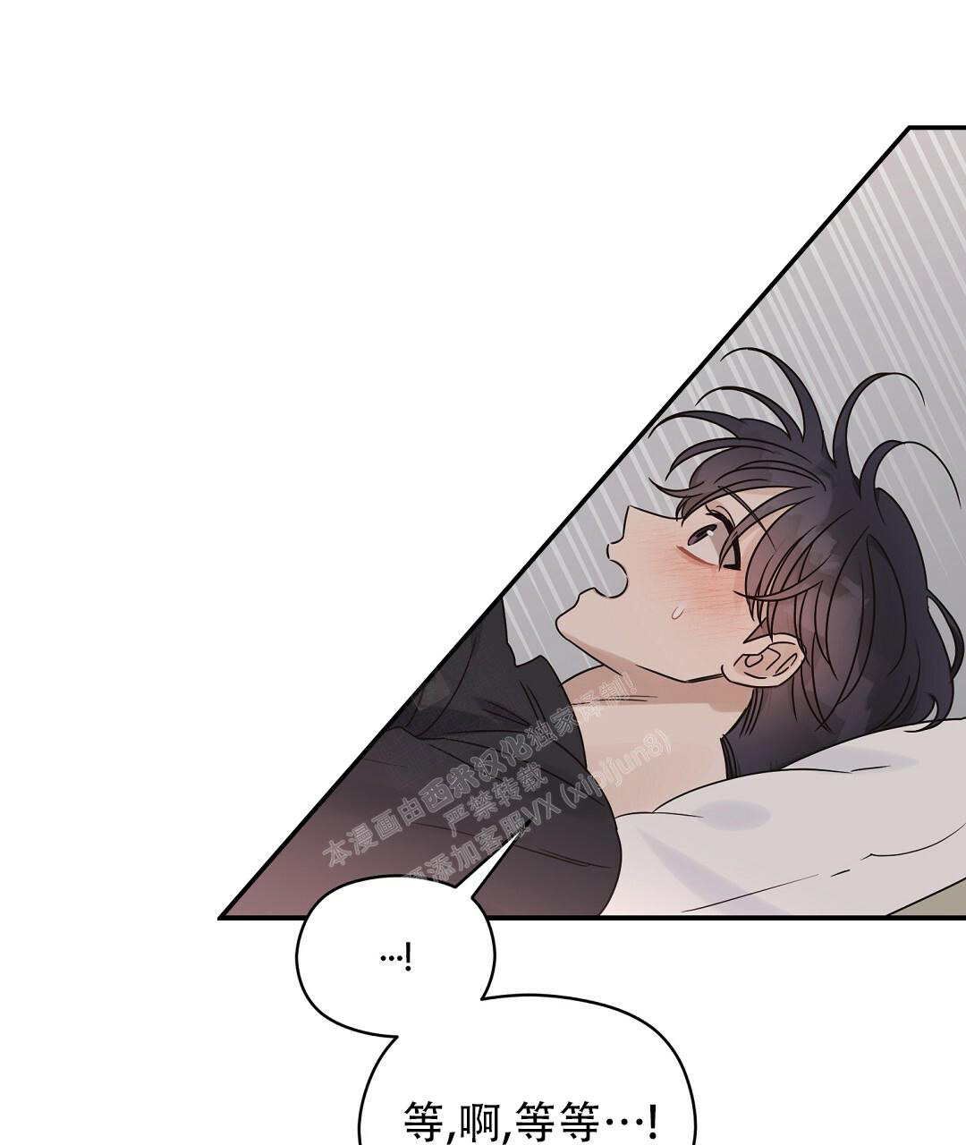 第54话17