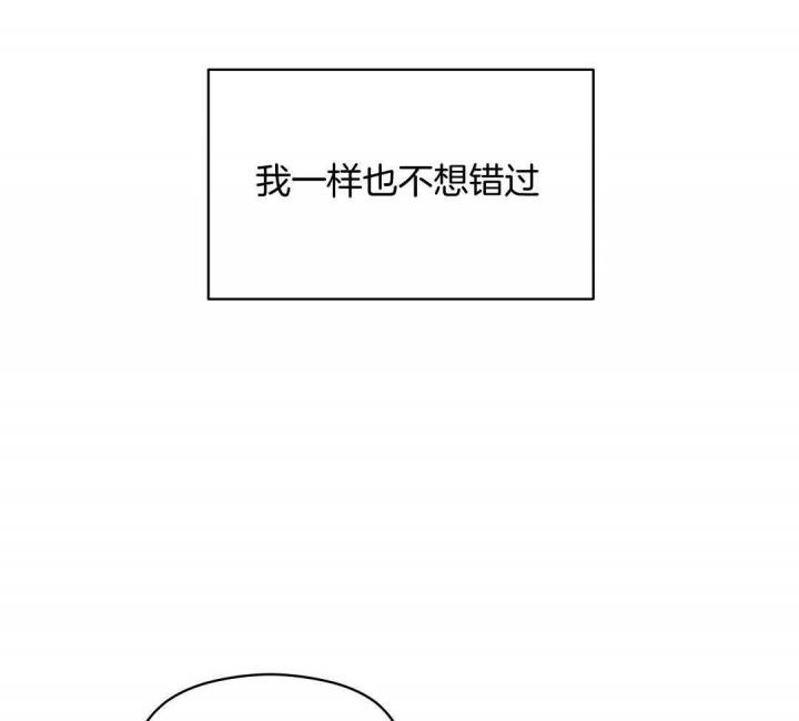 第38话47