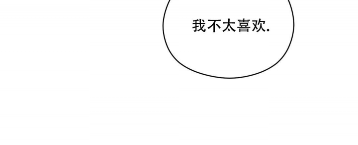第17话52