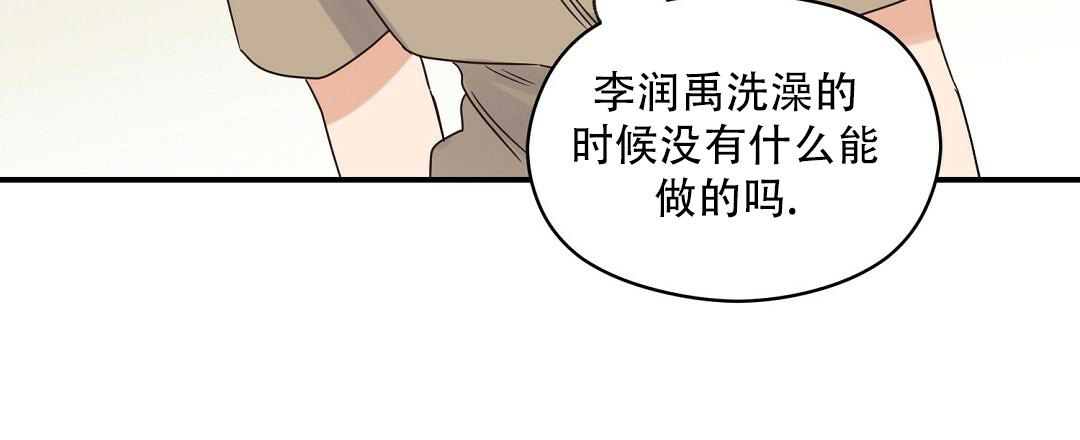 第61话46