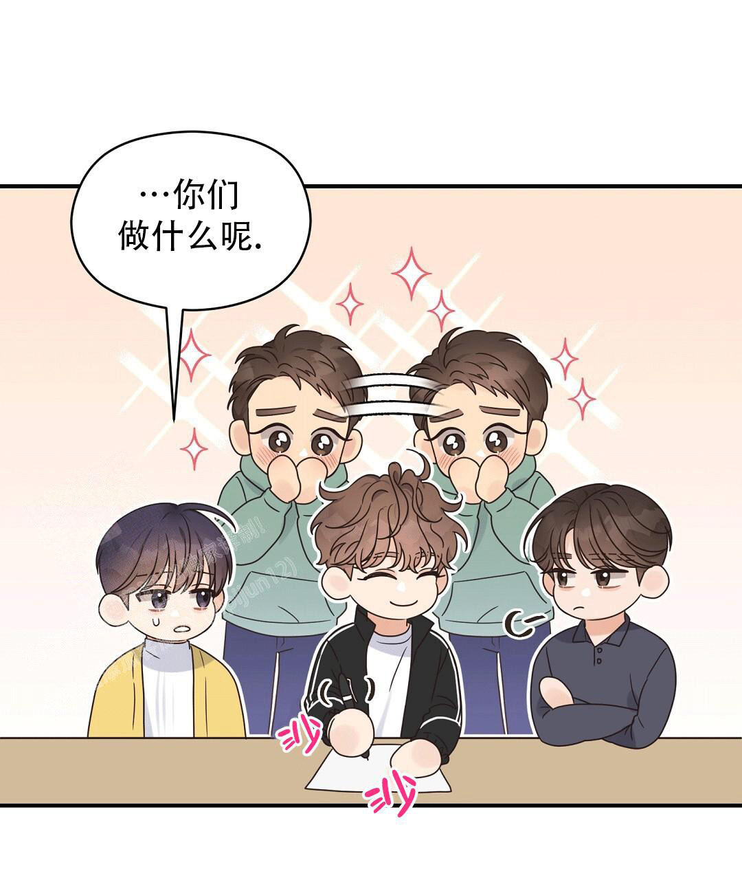 第68话9