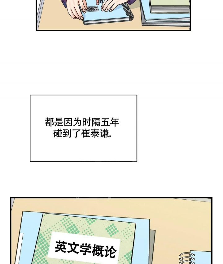 第12话50