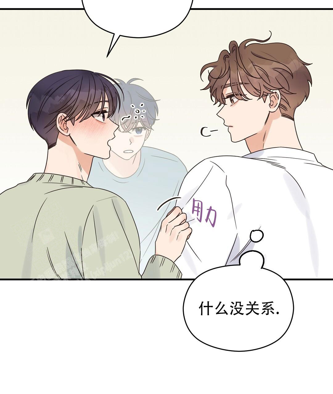 第63话47