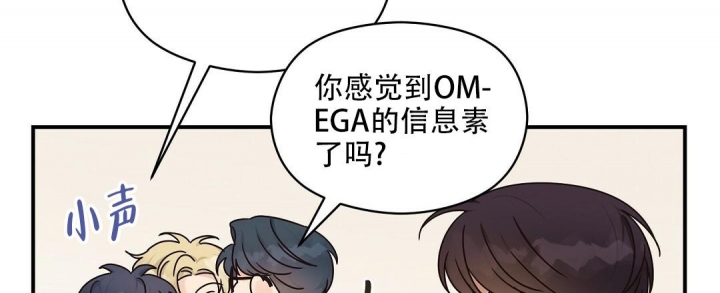 第46话49