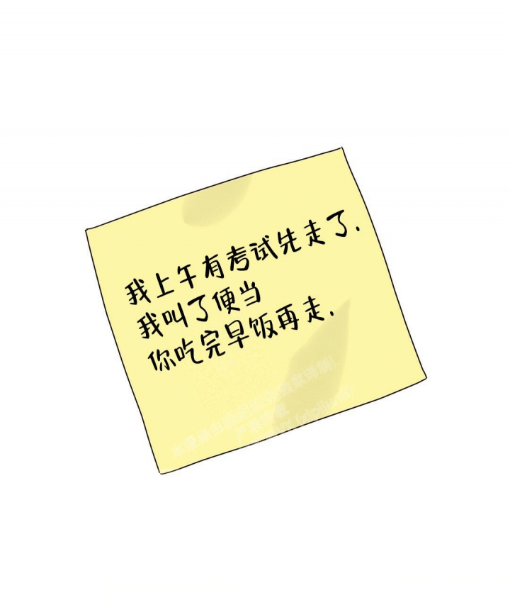 第42话28